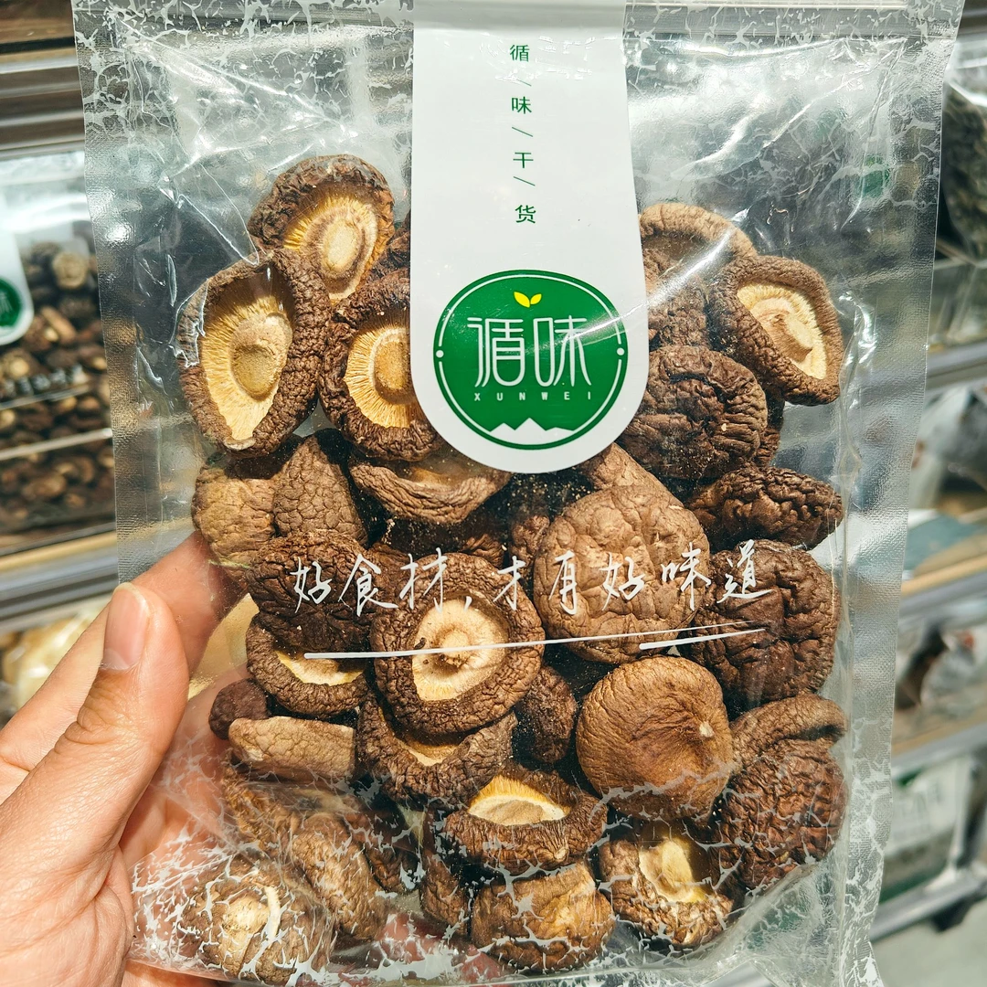 【许昌超市代购】循味干菜  香菇银耳木耳莲子蛹虫草