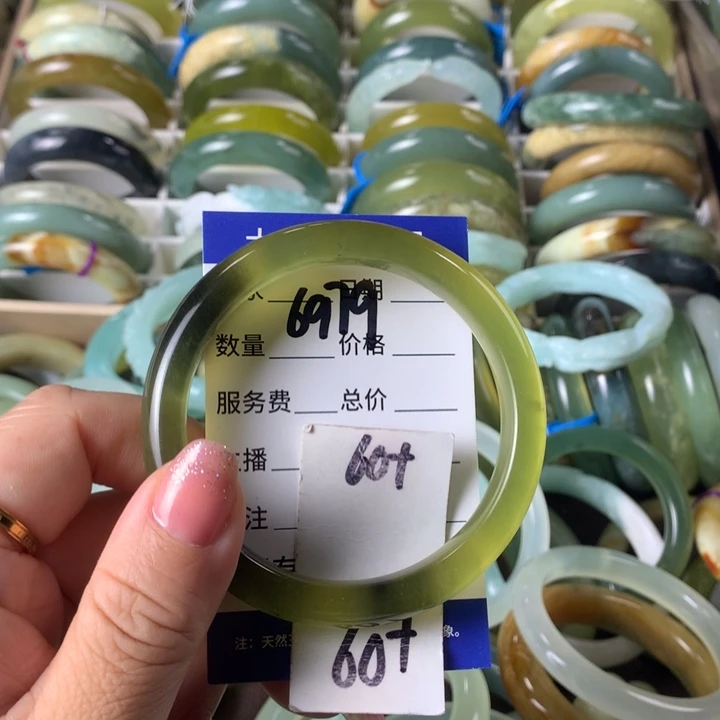 醉***尘蛇纹石玉未镶嵌手镯6979