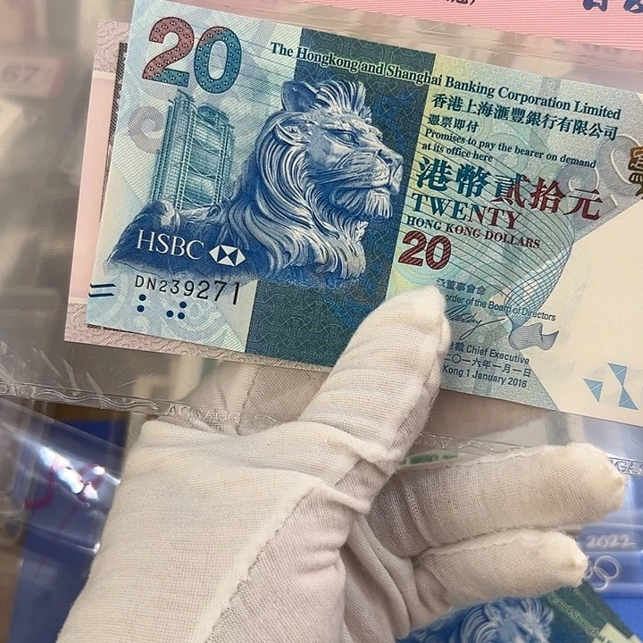 香***叶纸中秋十连71-80包品包邮