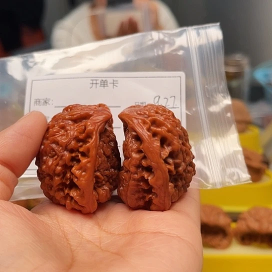 心***哥文玩核桃吊坠红蛇
