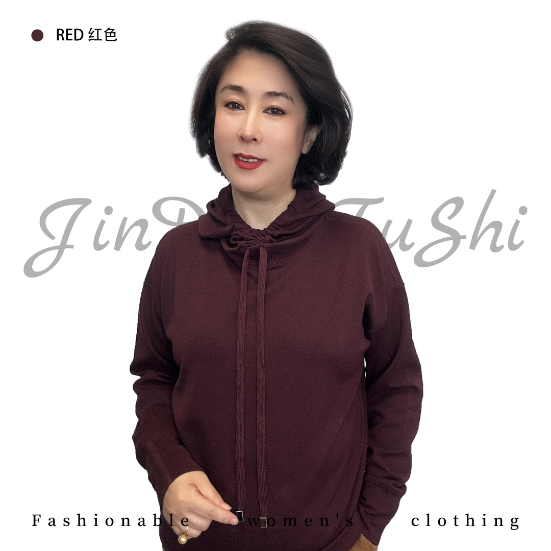 【金典女人服饰】简约连帽运动款休闲系带长袖卫衣女 大码上衣182-1