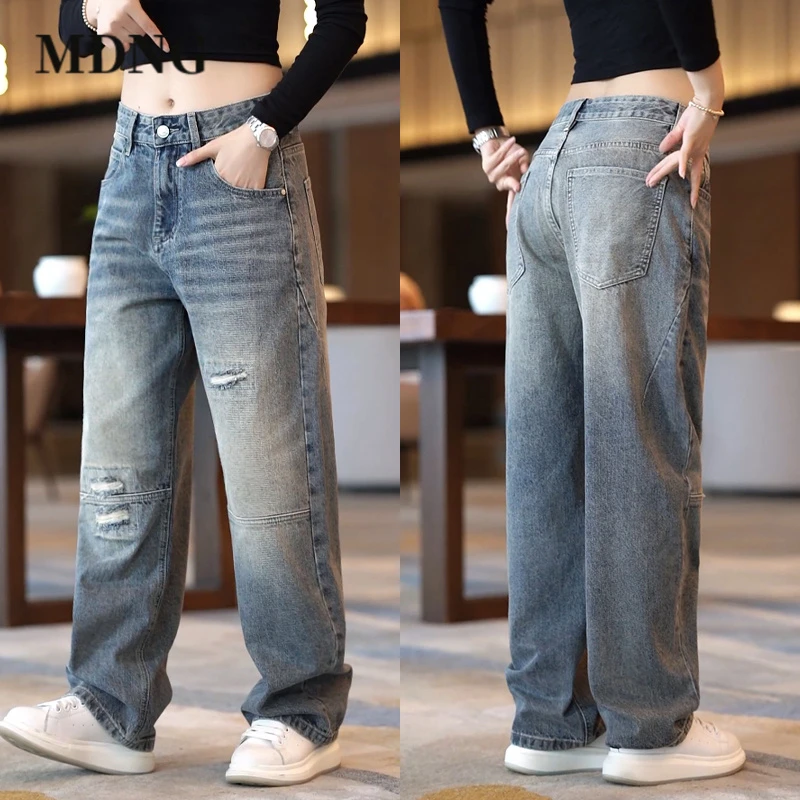 MDNG美式高级感男装潮流百搭个性休闲牛仔裤时尚垂感破洞直筒裤