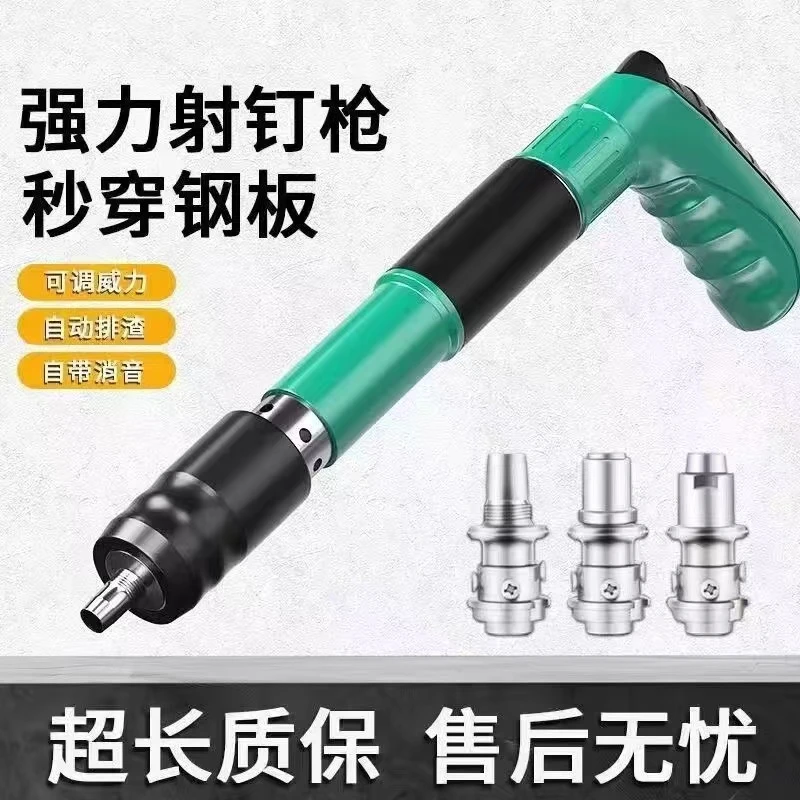 31代新款可调压力全新消音固定器水电装修固定支架迷你吊顶神器