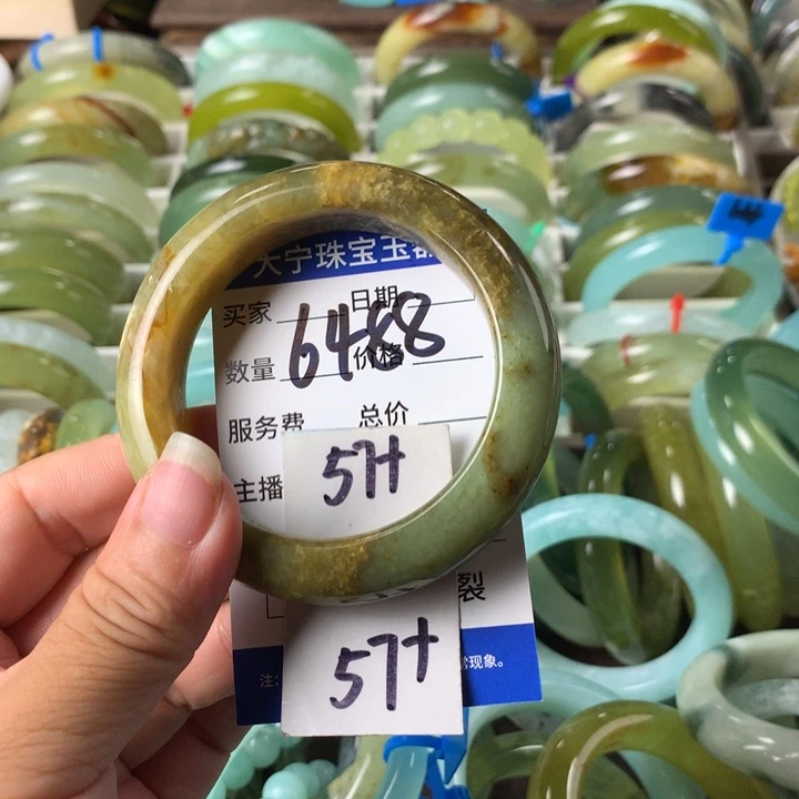 蛇纹石玉未镶嵌手镯6488