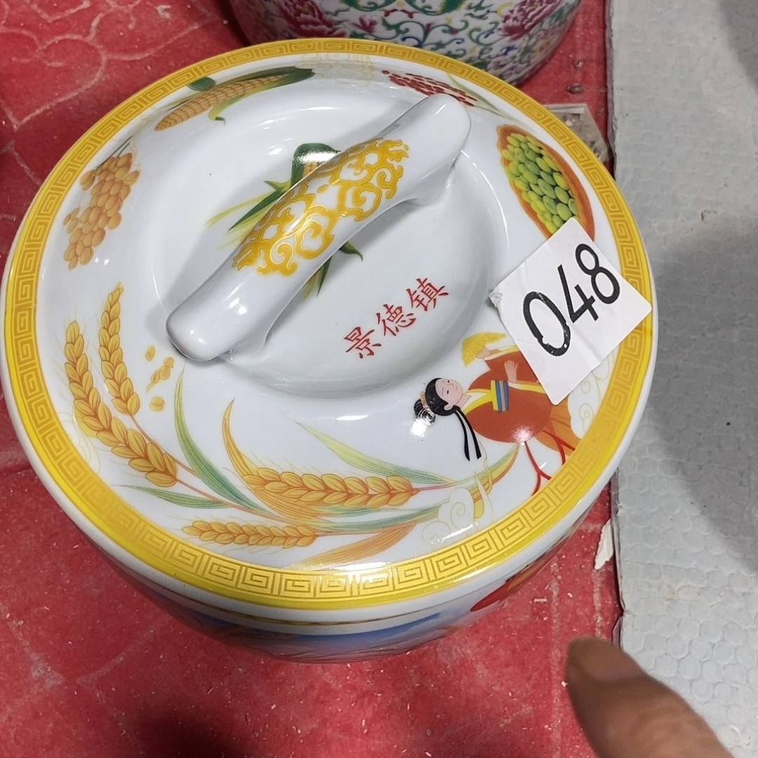 *****瓷片景德镇陶瓷罐048