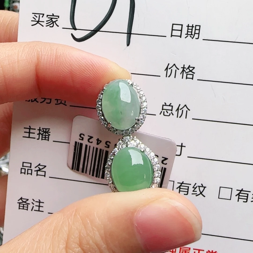 银S925镶嵌手链翡翠