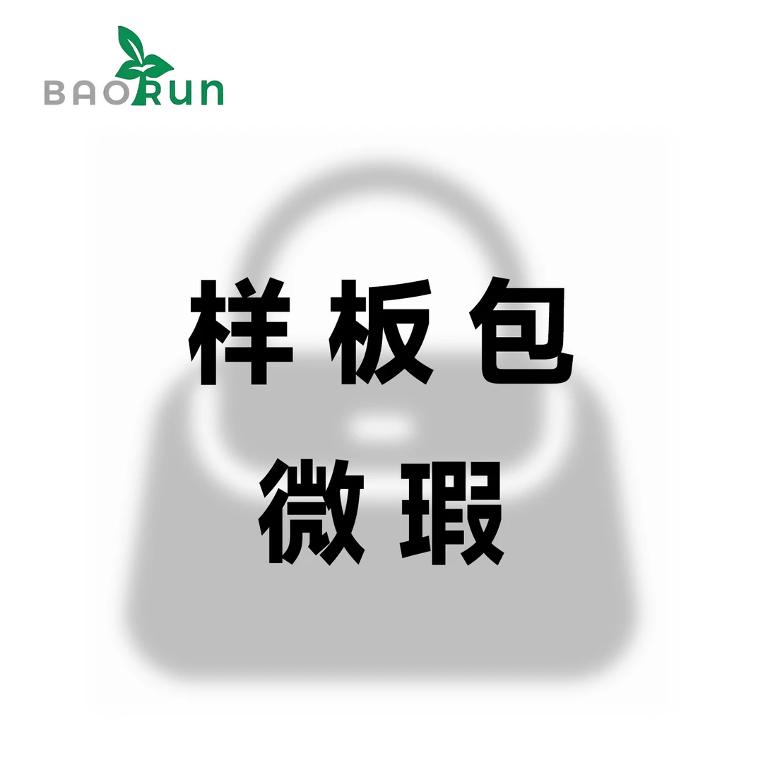 23号 破【集合6】时尚百搭单肩手提包【样板微瑕，介意勿拍】