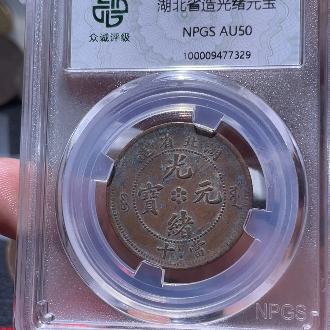 金属豪豪豪豪豪豪7329