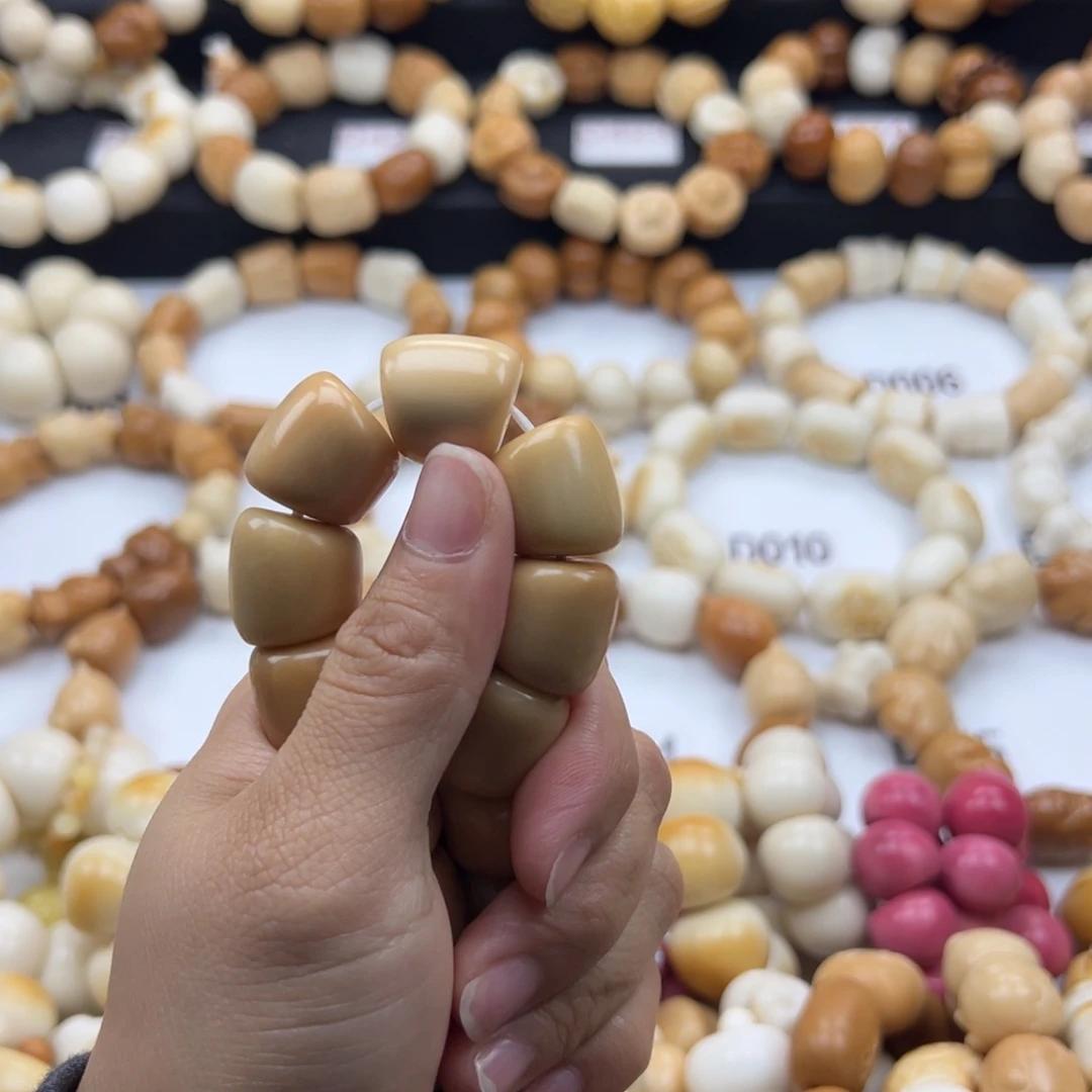 吊坠白玉菩提糖心