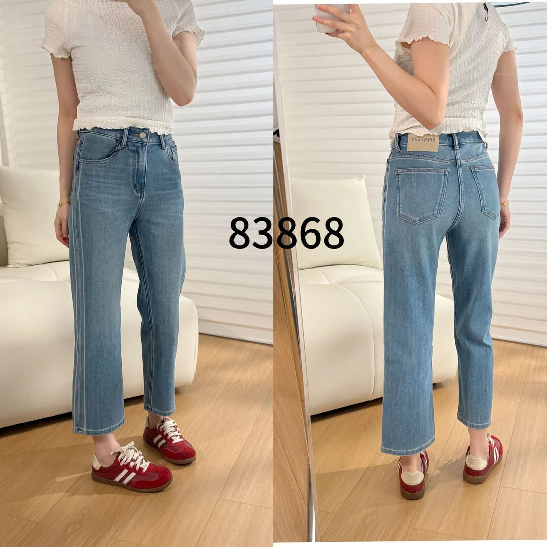 代嘉儿品牌清货 · 83868四面弹高腰显瘦薄款窄版九分直筒裤