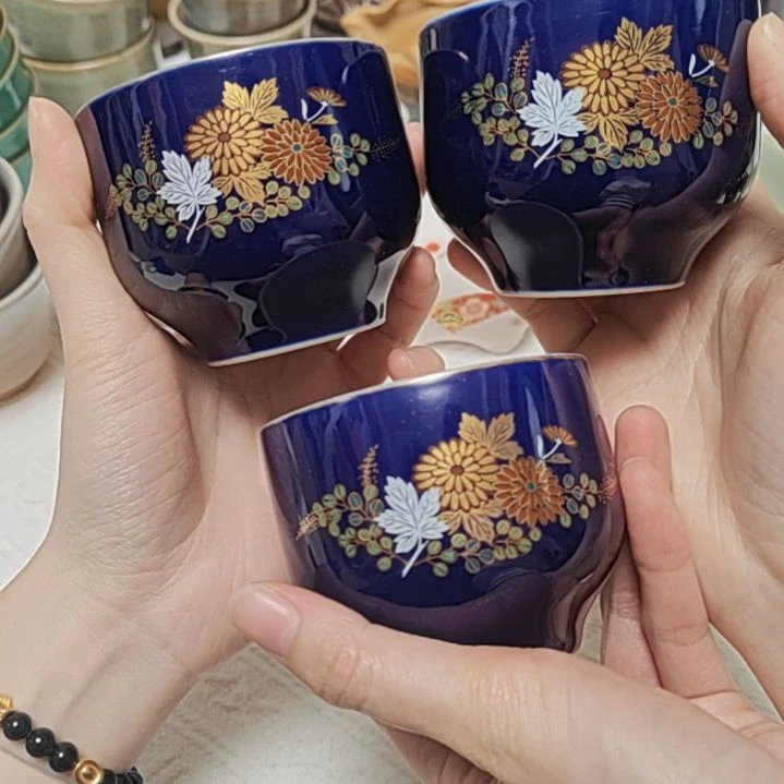 陶瓷霁蓝釉花纹茶杯