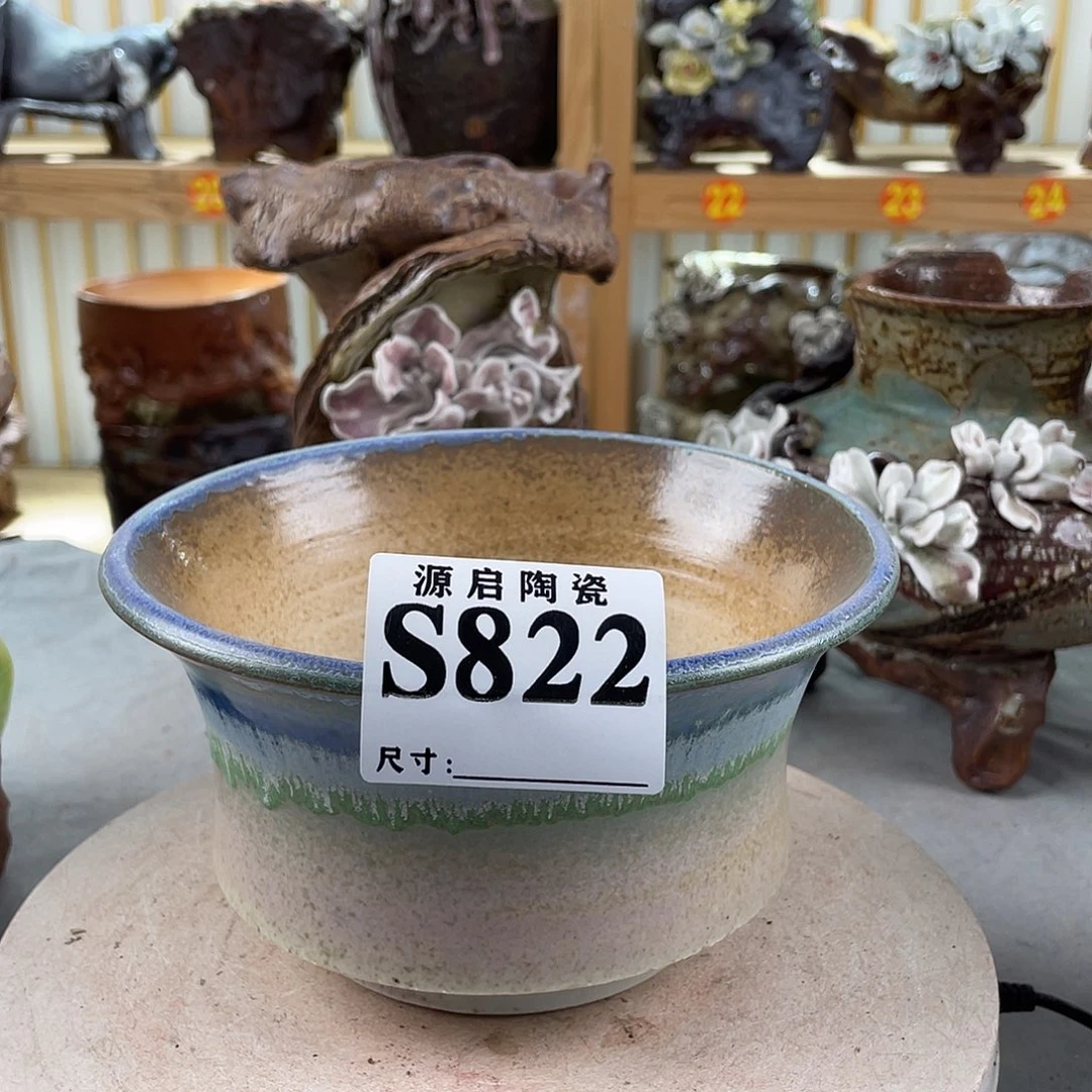 紫砂花盆景德镇陶瓷花盆822