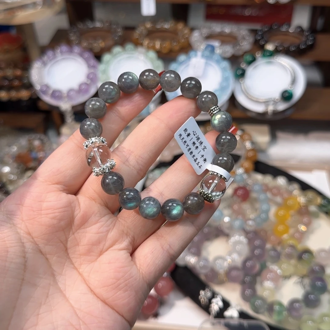 水晶手链未镶嵌设计款