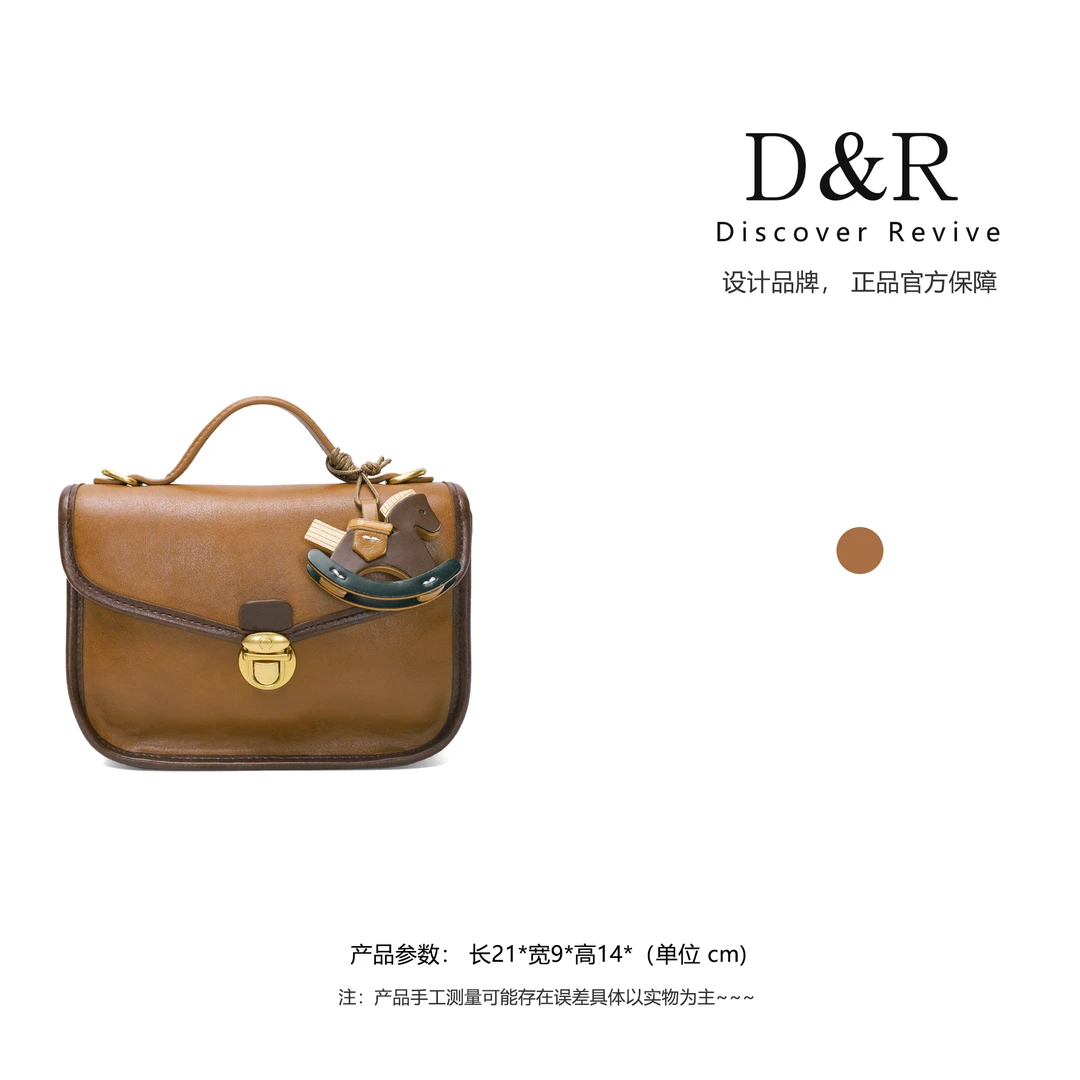 Discover Revive【植鞣工艺】时尚潮流复古百搭邮差手提包E992
