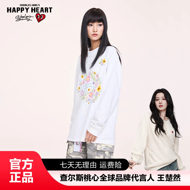 查尔斯桃心 花朵印花纯棉长袖圆领T恤秋冬运动潮流情侣百搭男女