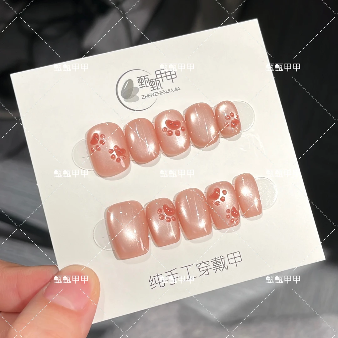【布偶猫猫】手工穿戴甲春夏仙女必备美甲气质纯欲显白猫眼美甲片