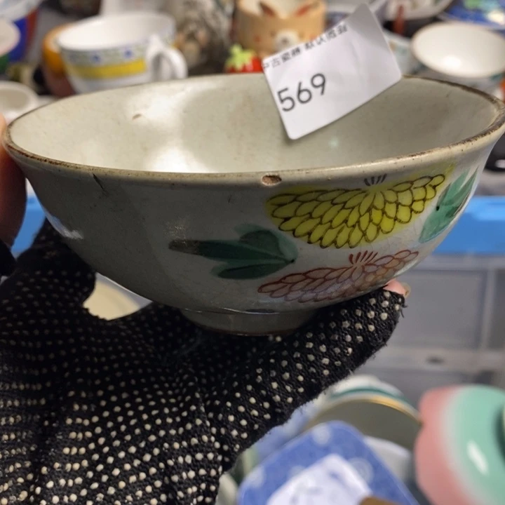 锦***间瓷片茶具茶具茶具