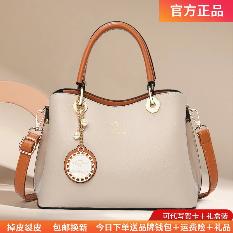 玫瑰袋鼠2025新款潮流女包大气休闲百搭包包夏季简约手拎包送妈妈