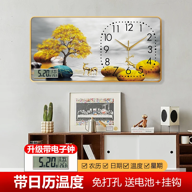 麋鹿正对门玄关装饰画轻奢走廊过道挂画福禄相伴入户长方形壁画钟