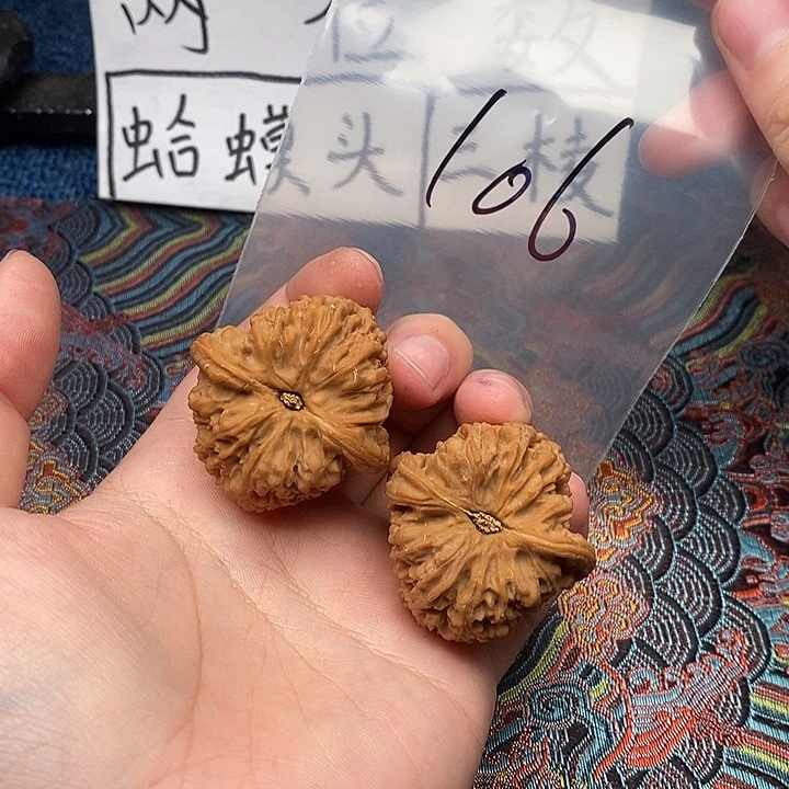 吊坠文玩核桃哈哈哈哈哈哈哈哈哈哈哈哈