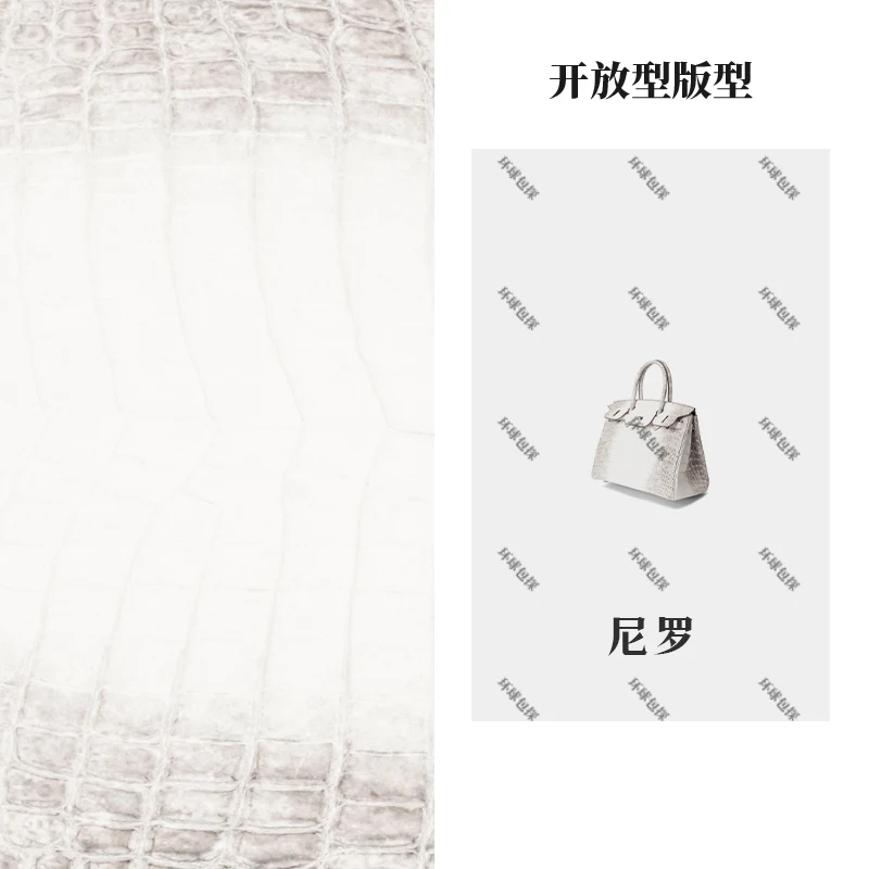 【面包私定】贵奢私定30CM尼罗流行轻奢气质手提包(G-004)