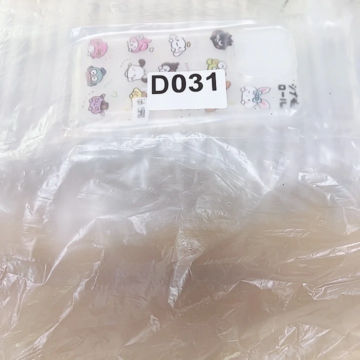 紫砂紫砂清货，不退不换，不卡单