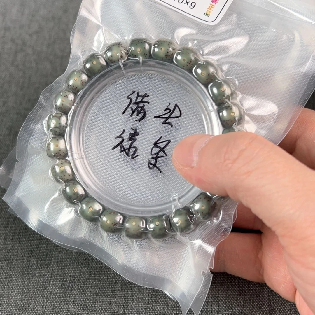金刚菩提吊坠定制级别河豚月留白尺寸10×9