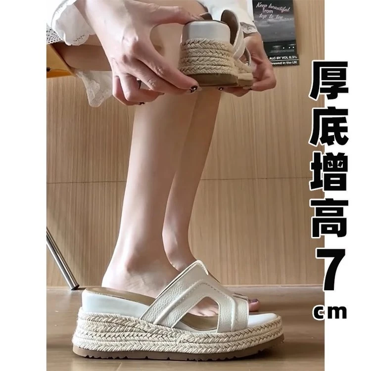 厚底增高7CM！路丝同款松糕鞋高跟凉鞋女夏外穿坡跟爆款一字凉拖鞋