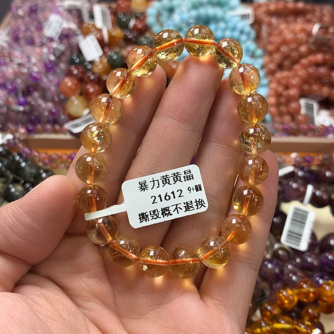 未镶嵌手链水晶，