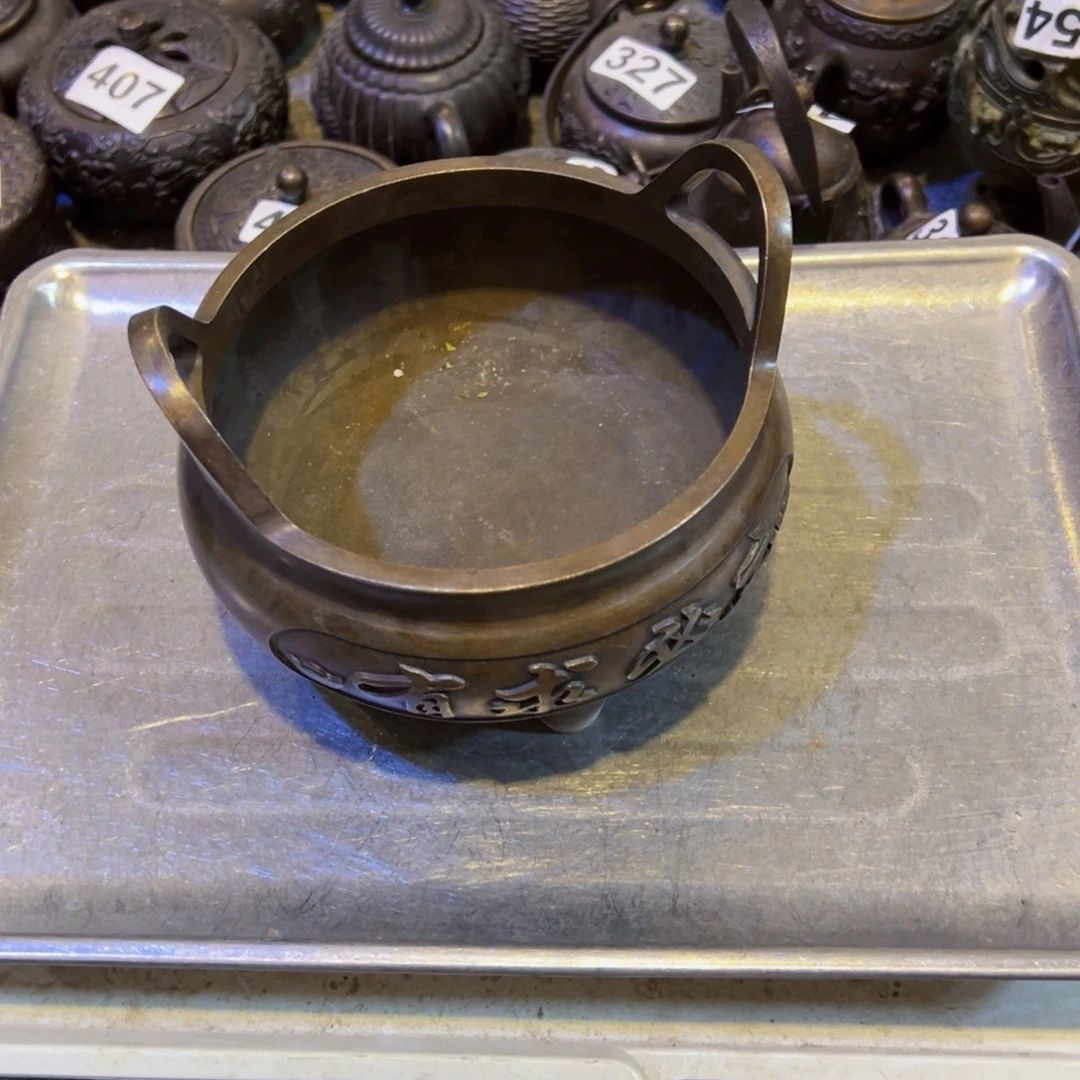 用***户黄铜摆件，文房摆件