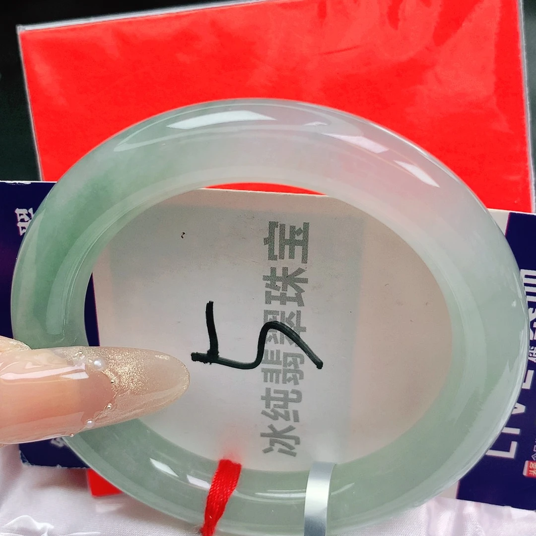 【闪购商品】未镶嵌手镯翡翠缅甸天然a货翡翠
