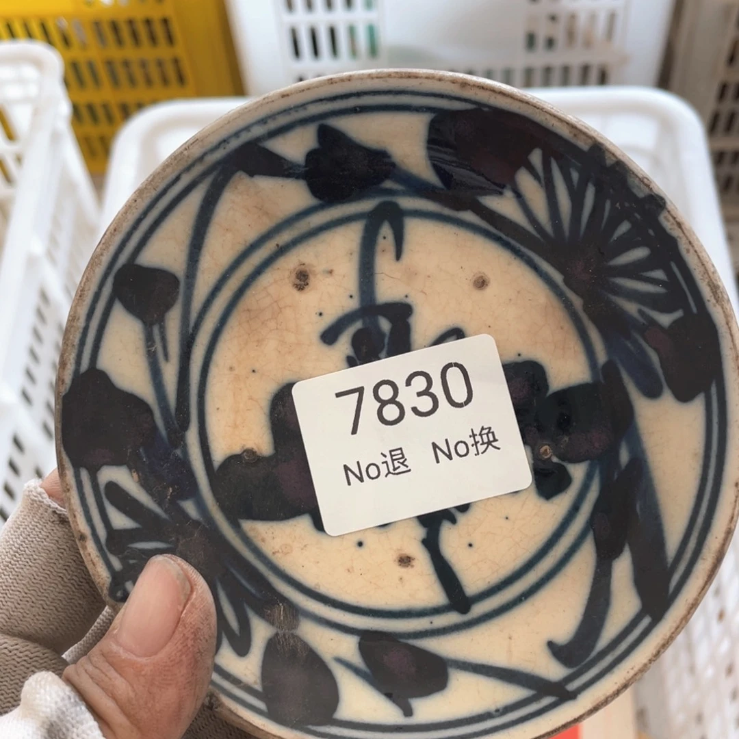 馮****器55667788202508067830