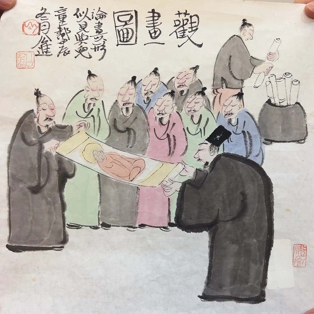 国画书法作品欣赏，书法