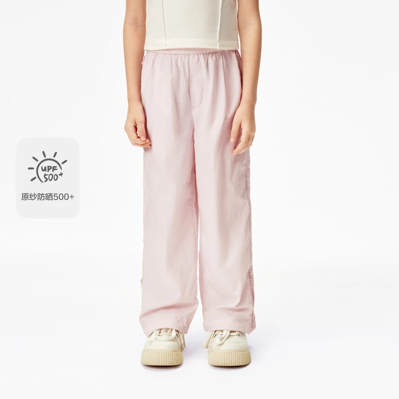 littlemoco童装25夏新款男女童原纱防晒500+休闲长裤#KBE2PATT02