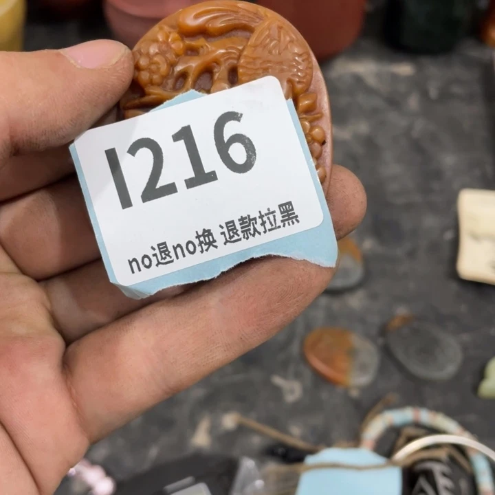 陶瓷柳*儿火爆热卖 火爆热卖