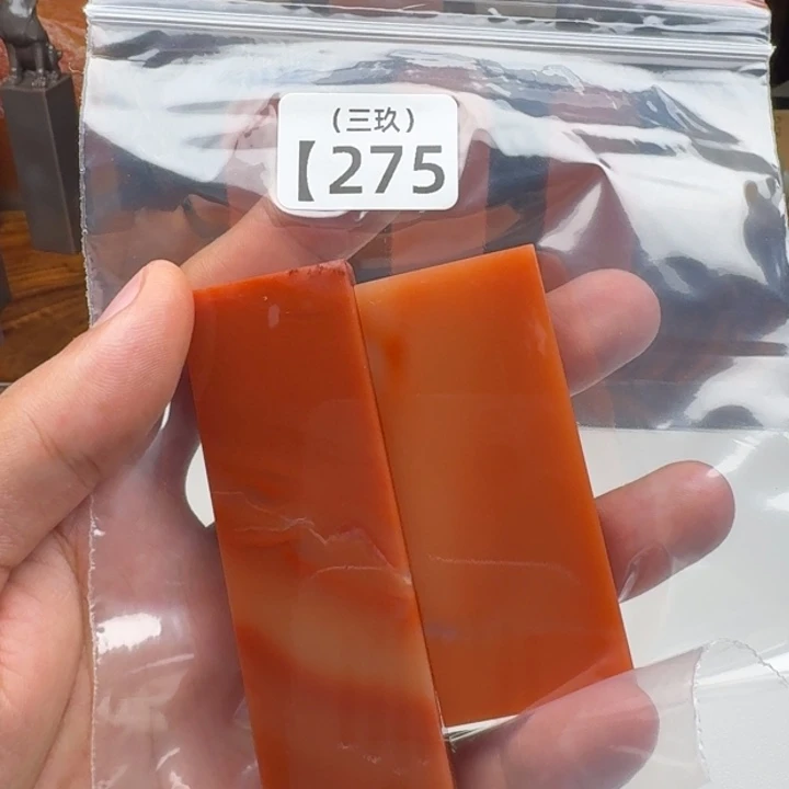木***堂寿山石印石老挝 老挝 老挝