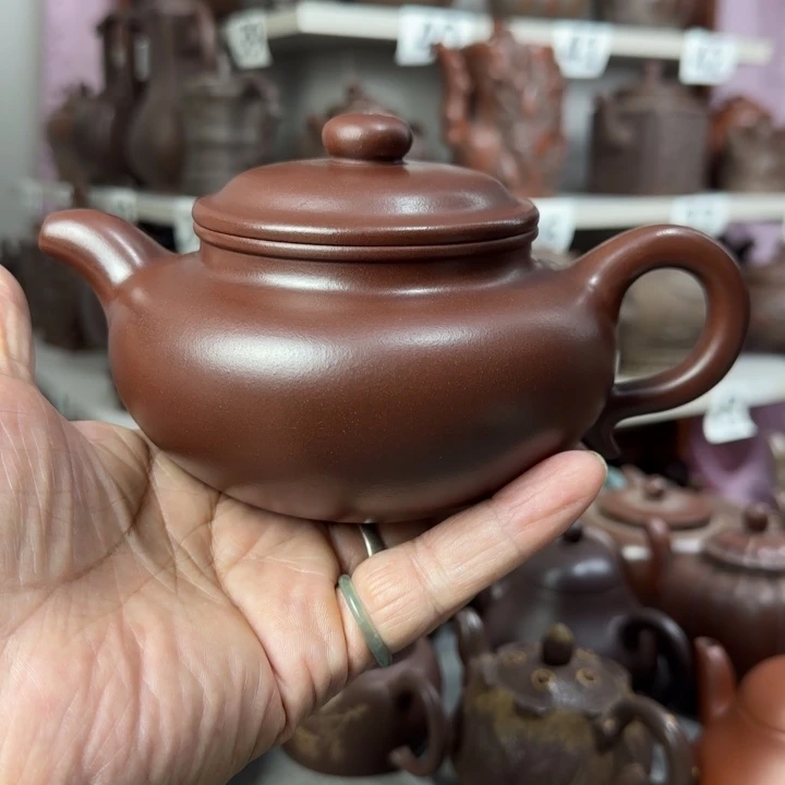 漫***兴茶壶紫砂紫砂壶泡茶