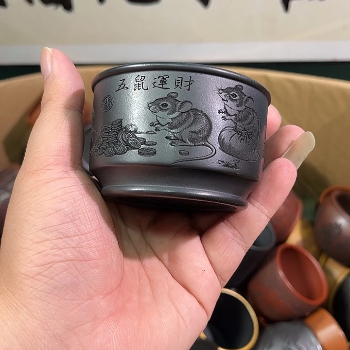 茶杯紫砂全手工紫砂主人杯