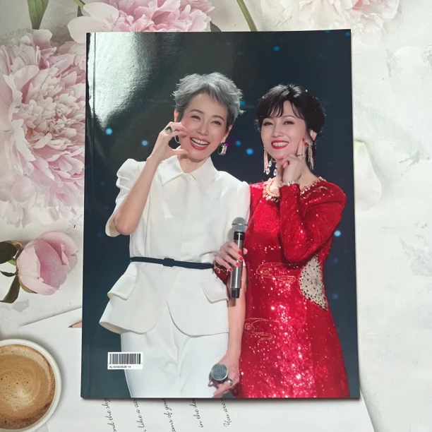 赵雅芝叶童高清双人写真杂志纪念册12寸全书覆亮膜