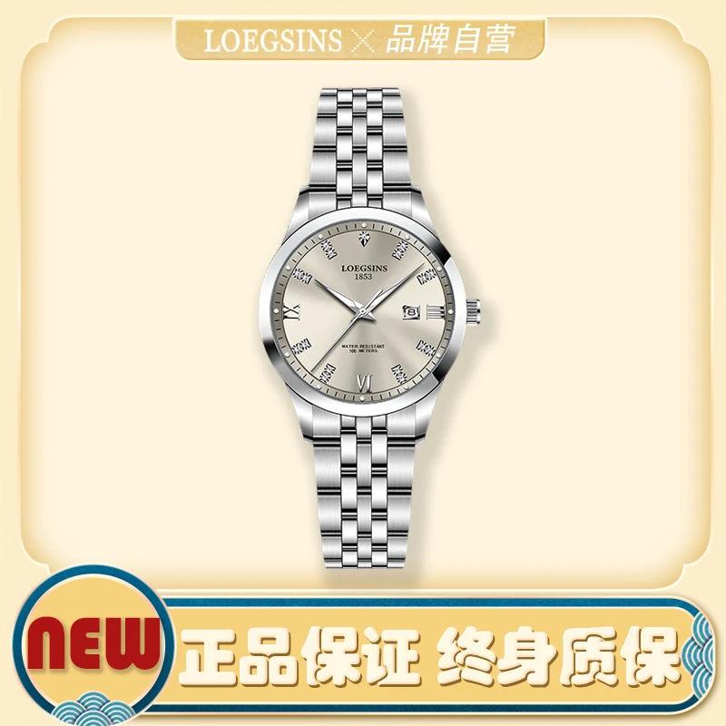 正品女士手表夜光防水商务时尚百搭女士钢带腕表