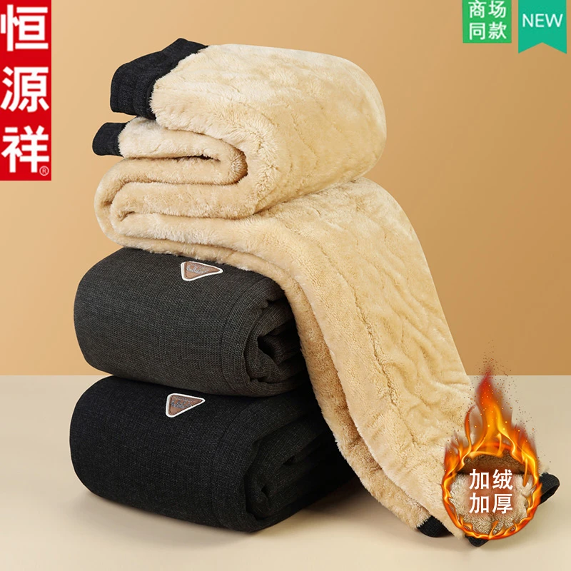 恒源祥妈妈装冬季新款休闲裤中老年女士棉裤老太太奶奶冬天厚绒裤