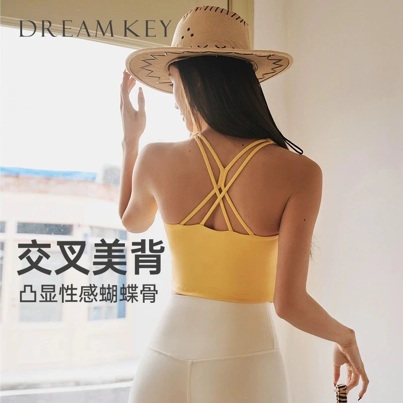 美背运动一体杯内衣女中跑步防下垂文胸训练健身专业瑜伽服608