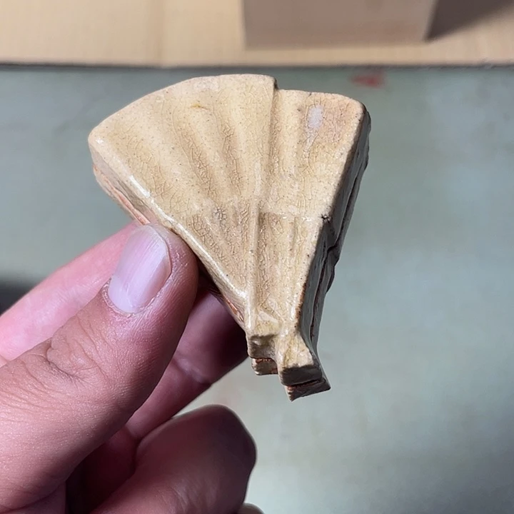 中古11111111111111