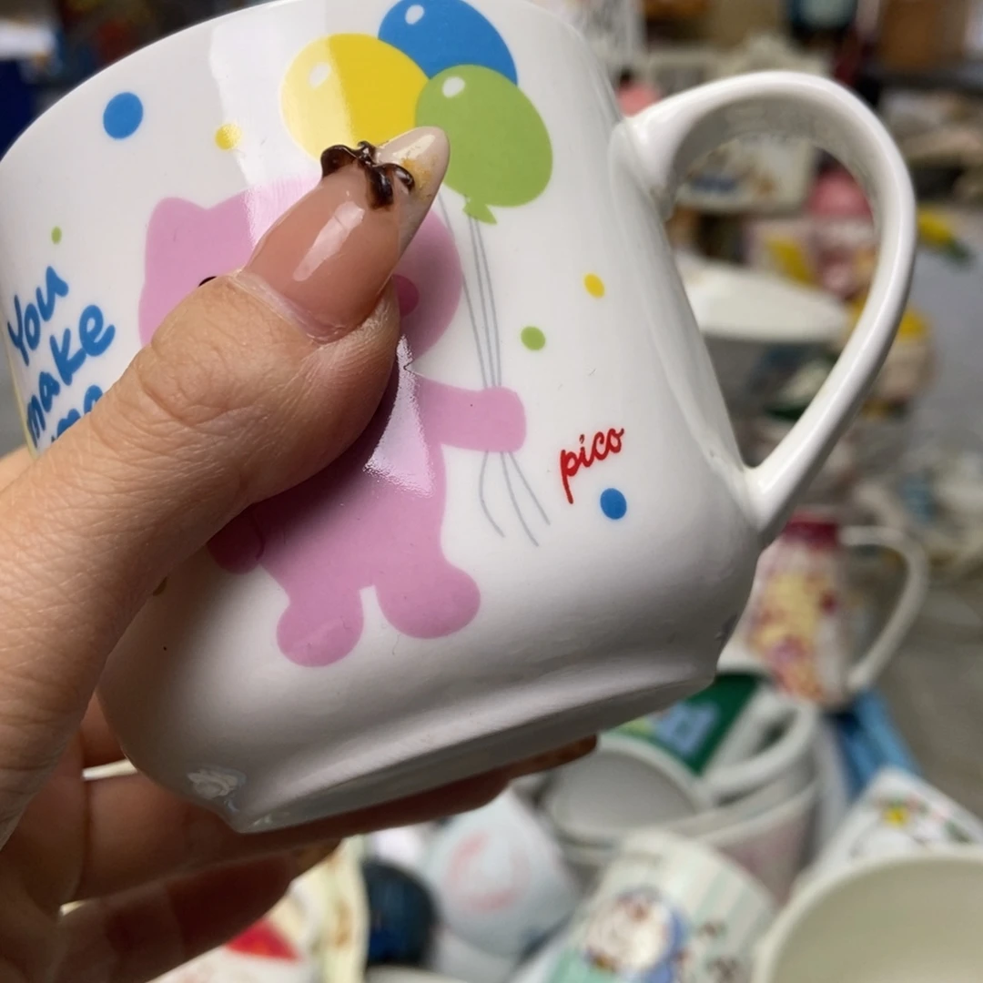 M***1瓷片陶瓷默认哈哈哈