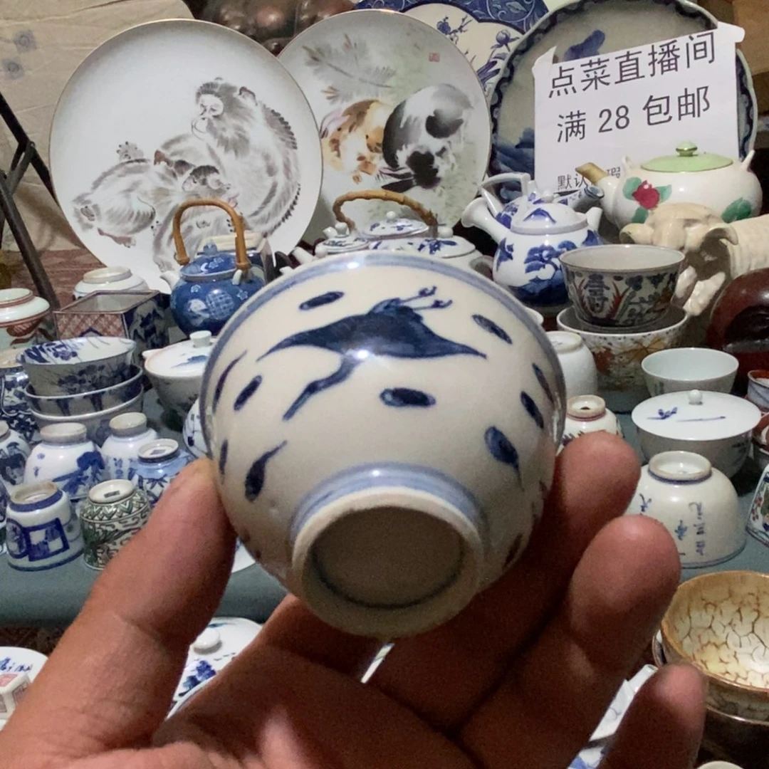 舶来瓷器满28包邮当日凑单