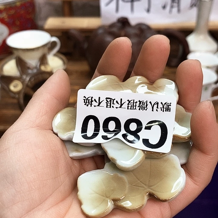 P***g瓷片新货来袭全场满28包邮C860