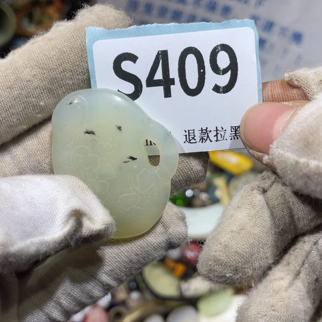 1***3陶瓷火爆热卖火爆热卖