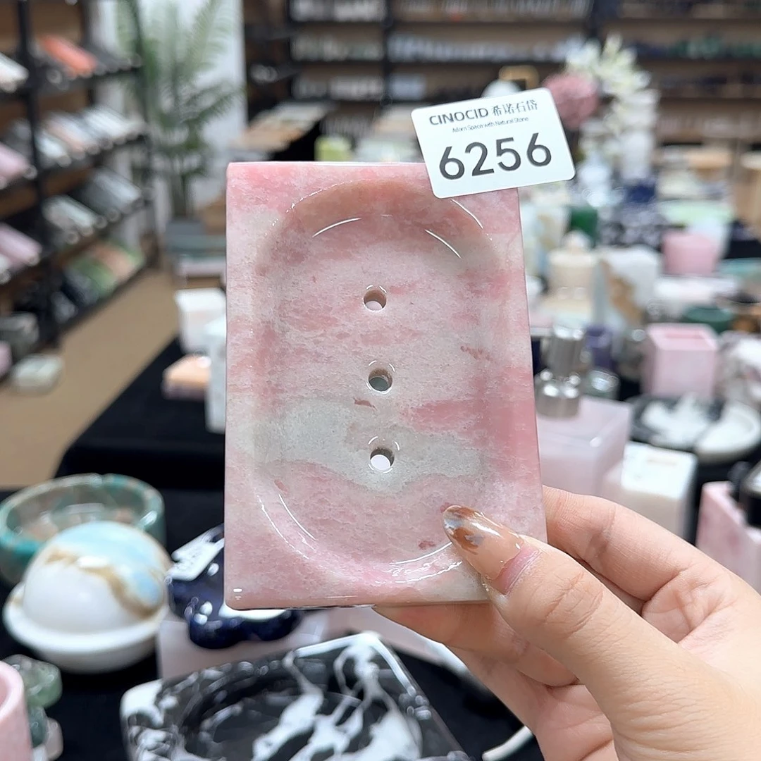石材6256粉澳宝皂托福利