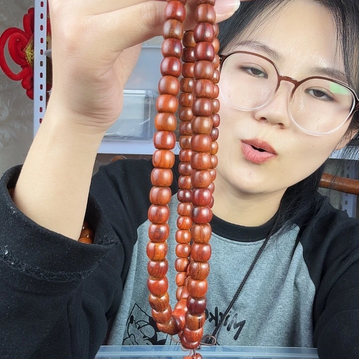 非洲紫檀（红花梨）微凹黄檀108