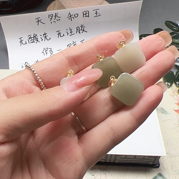 和田玉银S925镶嵌颈饰053